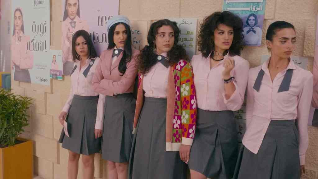 AlRawabi School for Girls: Season 2 รีวิวหนัง