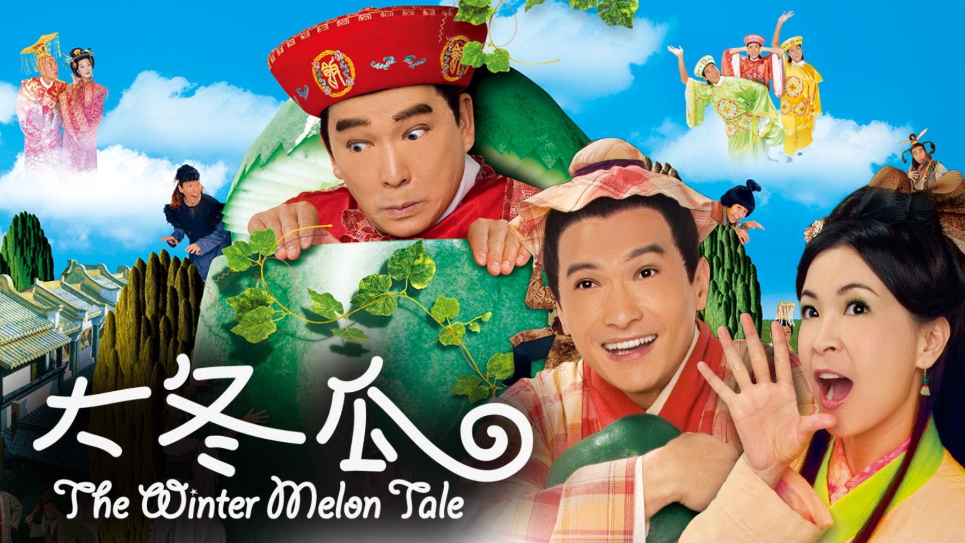 Winter’s Tale รีวิวหนัง
